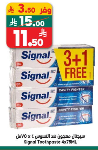 available at Dukan in KSA, Saudi Arabia, Saudi - Mecca