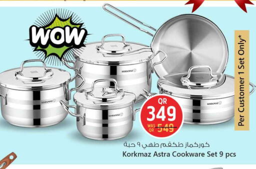 available at Safari Hypermarket in Qatar - Doha