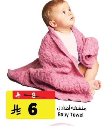 available at Al Madina Hypermarket in KSA, Saudi Arabia, Saudi - Riyadh
