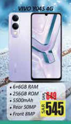 available at City Flower in KSA, Saudi Arabia, Saudi - Sakaka