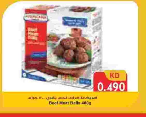 available at جراند هايبر in الكويت - محافظة الأحمدي