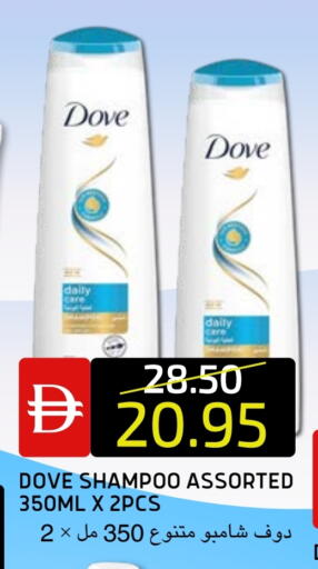 available at Select Market in UAE - Abu Dhabi