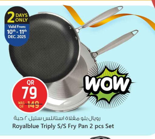 available at Safari Hypermarket in Qatar - Doha