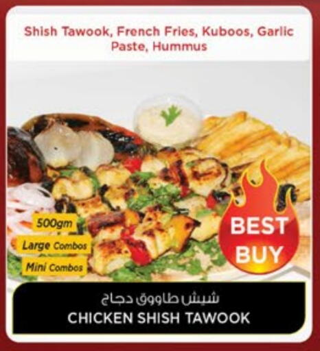 Garlic available at Nesto Hypermarket in UAE - Dubai