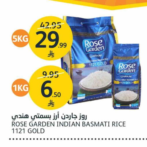 available at AlJazera Shopping Center in KSA, Saudi Arabia, Saudi - Riyadh