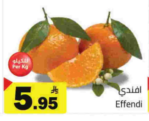 available at Hypermarket Stor in KSA, Saudi Arabia, Saudi - Buraidah