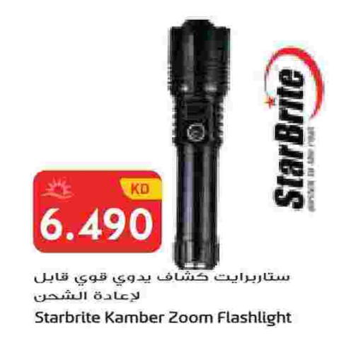 available at Grand Hyper in Kuwait - Ahmadi Governorate