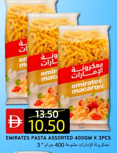 available at سيليكت ماركت in الإمارات العربية المتحدة , الامارات - أبو ظبي