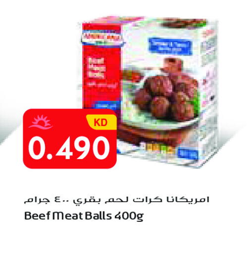 available at جراند كوستو in الكويت - محافظة الأحمدي