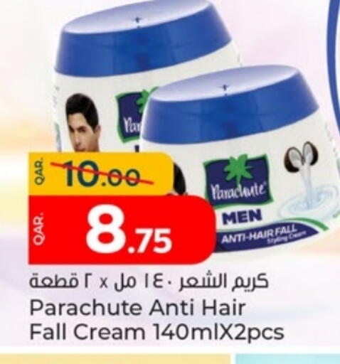 available at Paris Hypermarket in Qatar - Doha