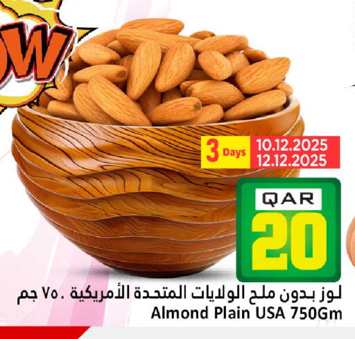 available at Dana Hypermarket in Qatar - Al Shamal