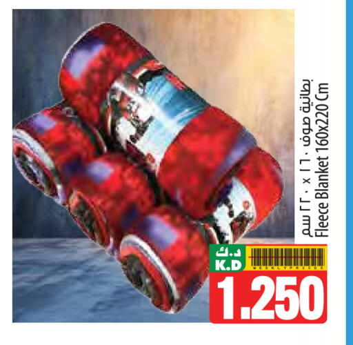 Mango available at مانجو هايبرماركت in الكويت - محافظة الأحمدي