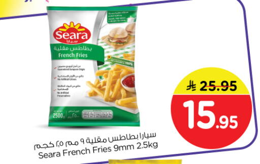 available at نستو in مملكة العربية السعودية, السعودية, سعودية - الرياض