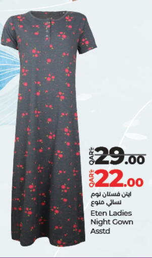 available at LuLu Hypermarket in Qatar - Al Wakra