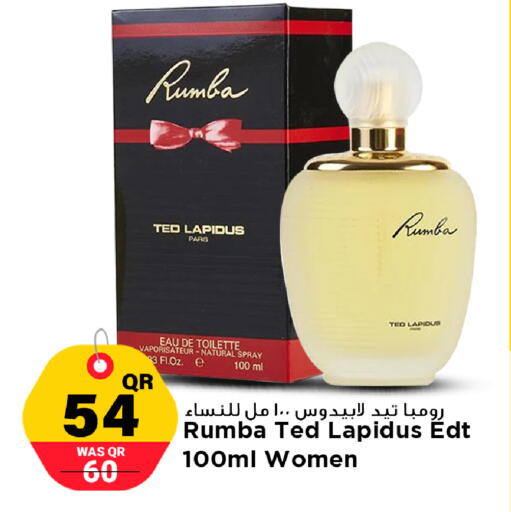 available at Marza Hypermarket in Qatar - Al Daayen