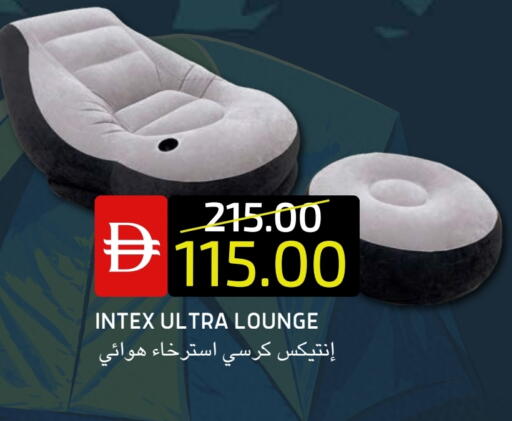 available at Select Market in UAE - Abu Dhabi