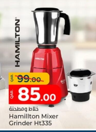 available at باريس هايبرماركت in قطر - الريان