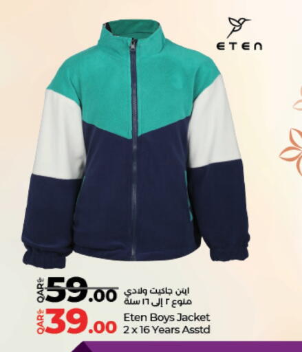 available at LuLu Hypermarket in Qatar - Umm Salal