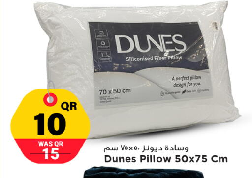 available at مرزا هايبرماركت in قطر - الشحانية