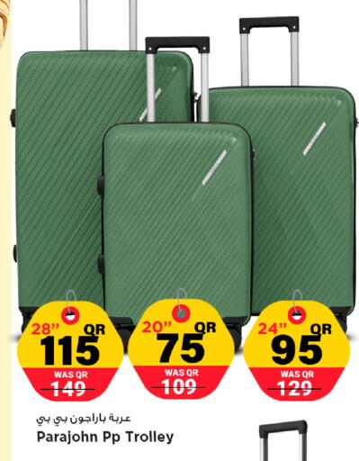 available at Marza Hypermarket in Qatar - Al Rayyan