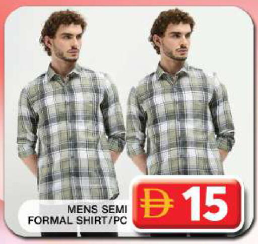 available at جراند هايبر ماركت in الإمارات العربية المتحدة , الامارات - دبي