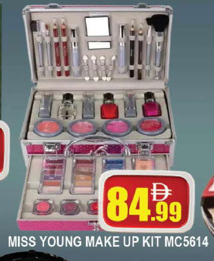 available at المدينة in الإمارات العربية المتحدة , الامارات - دبي