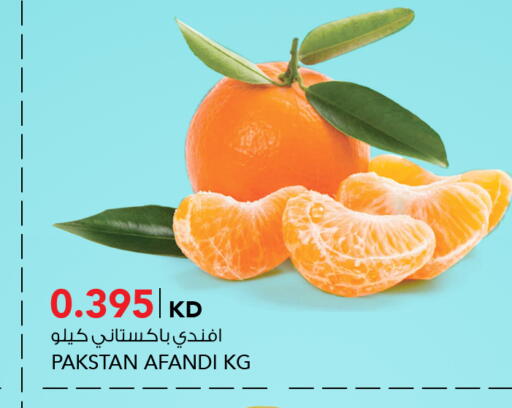 available at  ALNASSER HYPERMARKET in Kuwait - Ahmadi Governorate