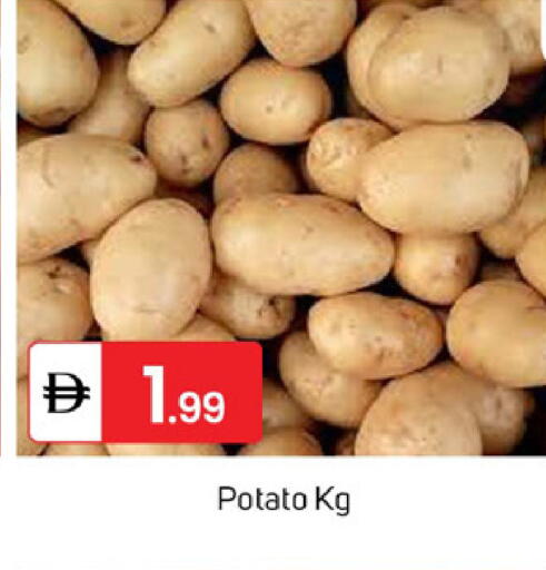 Potato available at TALAL MARKET in UAE - Dubai