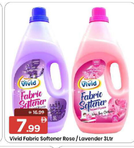 available at مارك & سيف in الإمارات العربية المتحدة , الامارات - الشارقة / عجمان