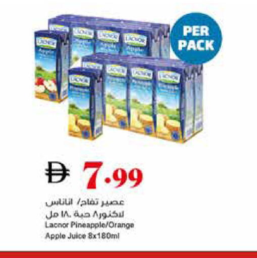 Pineapple Orange Apple available at Trolleys Supermarket in UAE - Sharjah / Ajman