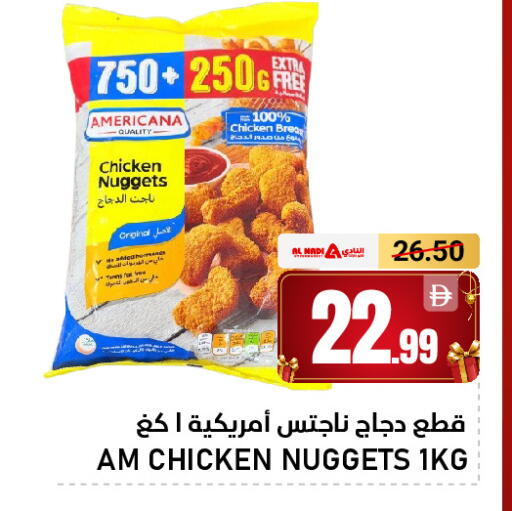 available at AL NADI HYPERMARKET in UAE - Sharjah / Ajman