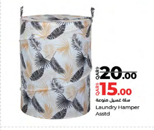 available at LuLu Hypermarket in Qatar - Umm Salal