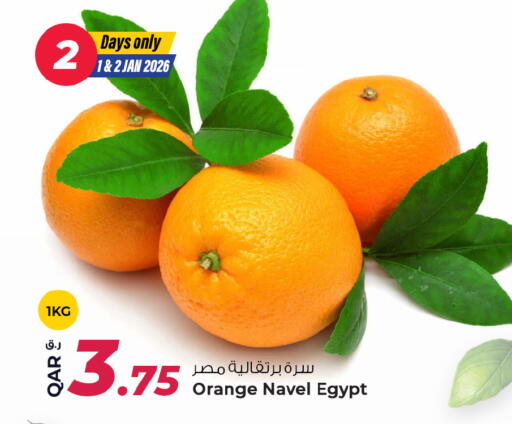 Orange from Egypt available at Rawabi Hypermarket in Qatar - Al Shamal