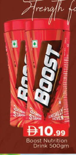 available at المدينة in الإمارات العربية المتحدة , الامارات - دبي