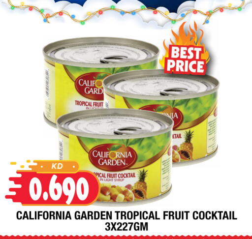 available at سوق امباسادور المركزي in الكويت - مدينة الكويت