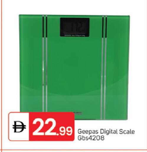 available at سوق طلال in الإمارات العربية المتحدة , الامارات - دبي