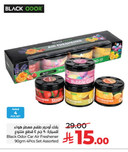 available at LULU Hypermarket in KSA, Saudi Arabia, Saudi - Tabuk