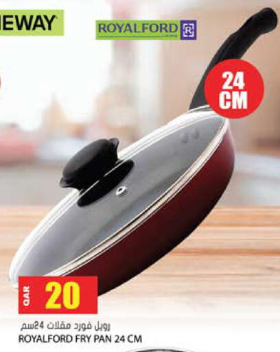 available at جراند هايبرماركت in قطر - الوكرة