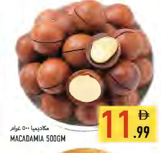 available at Rawabi Market Ajman in UAE - Sharjah / Ajman