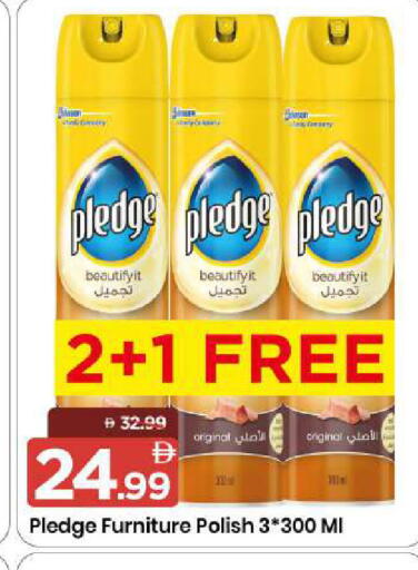 available at مارك & سيف in الإمارات العربية المتحدة , الامارات - الشارقة / عجمان