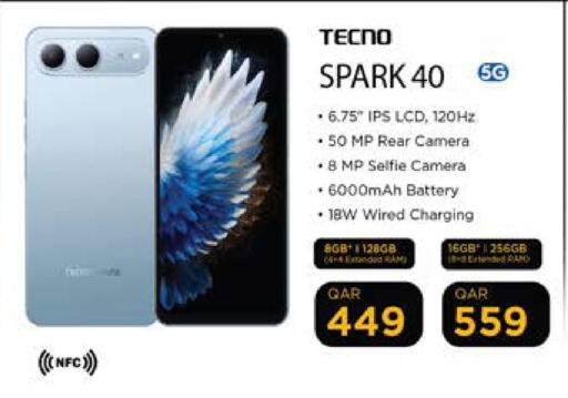 available at Grand Hypermarket in Qatar - Al Rayyan