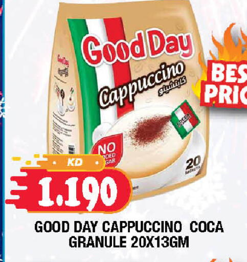 available at سوق امباسادور المركزي in الكويت - مدينة الكويت