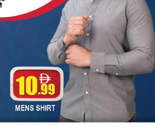 available at المدينة in الإمارات العربية المتحدة , الامارات - دبي