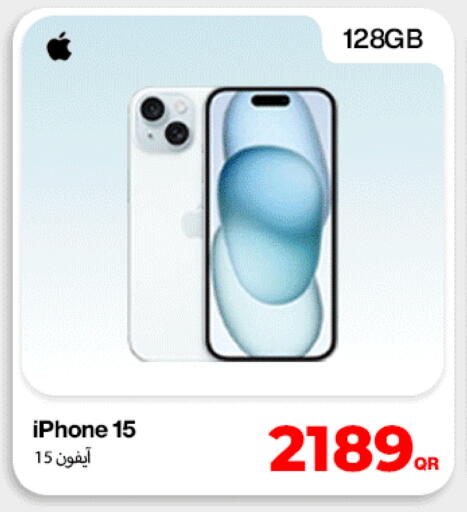 available at Miracle Phones in Qatar - Al Shamal