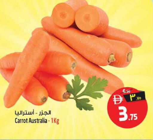 Carrot from Australia available at SAFARI HYPERMARKET  in UAE - Ras al Khaimah