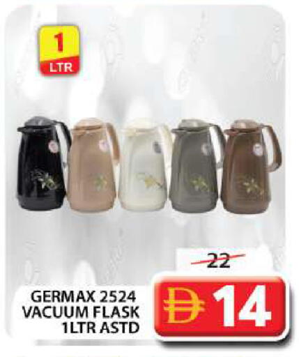 available at Grand Hyper Market in UAE - Dubai