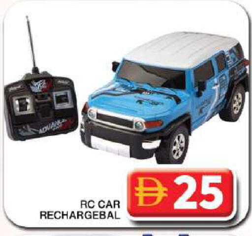 available at Grand Hyper Market in UAE - Dubai