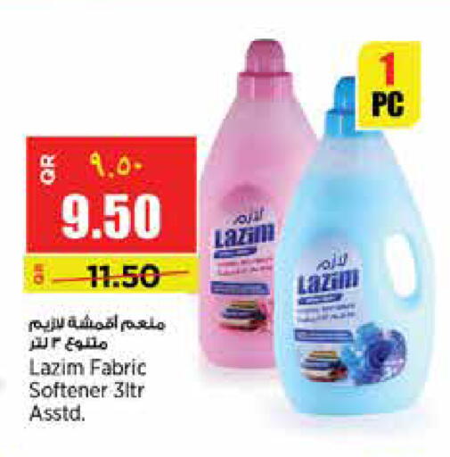 available at Retail Mart in Qatar - Al Daayen