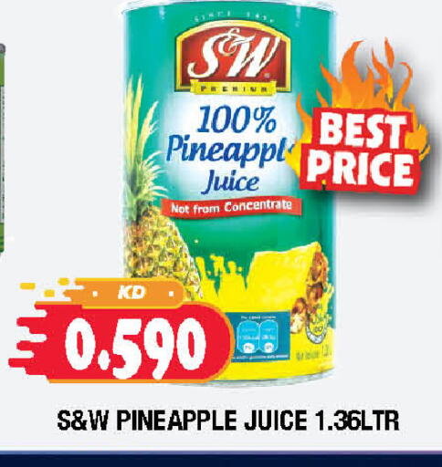 Pineapple available at سوق امباسادور المركزي in الكويت - مدينة الكويت