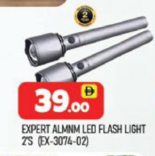 available at المدينة in الإمارات العربية المتحدة , الامارات - دبي